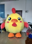 Inflatable cock moving mascot costume