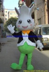 Mr flower mascot costume