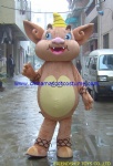 Small monster cartoon mascot costume