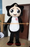 Customized logo cartoon mascot costume
