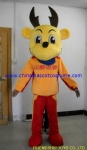 Deer, Elaphurus davidianus mascot costume