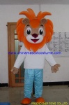 Lion mascot costume supplier in China