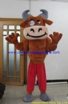 Strong cow animal mascot costume