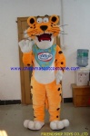 Leopard moving mascot costume