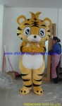 Tiger mascot csotume